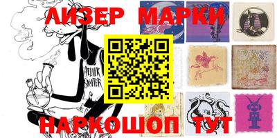 ALPHA PVP Бугуруслан