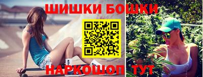 ALPHA PVP Бугуруслан