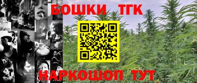 ALPHA PVP Бугуруслан