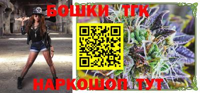 ALPHA PVP Бугуруслан