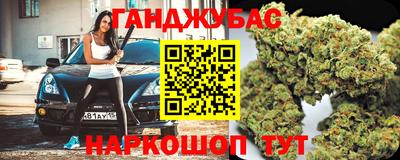 альфа пвп Бузулук