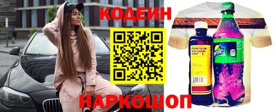 меф VHQ Будённовск