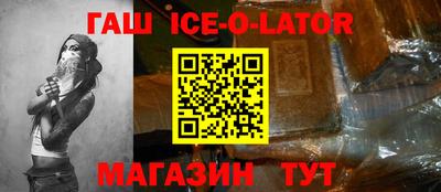 ALPHA PVP Бугуруслан